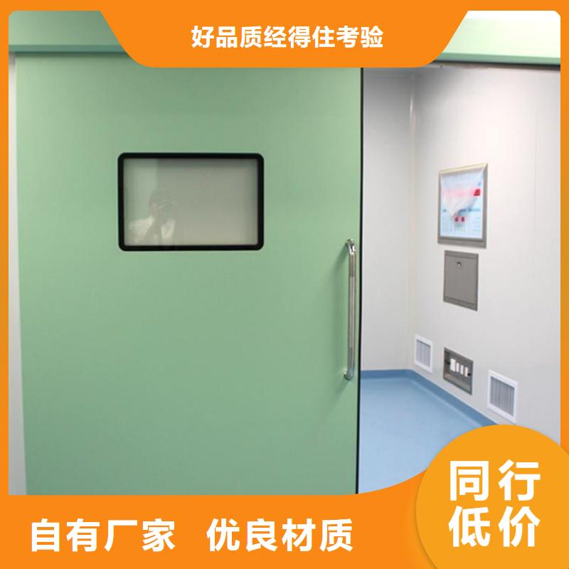 買?防射線工程-實(shí)體廠家可定制