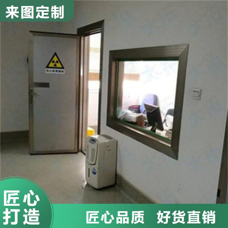 铅门放心得选择