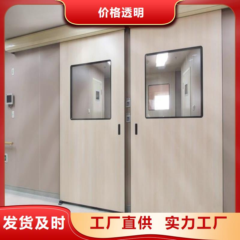 铅门精心