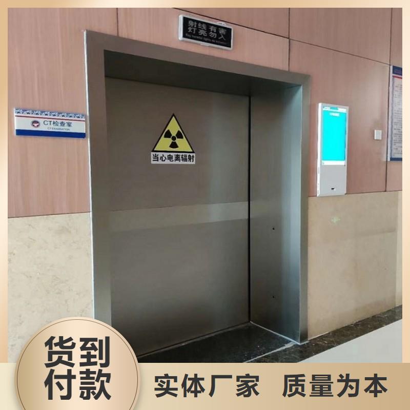 鉛門以質量求生存