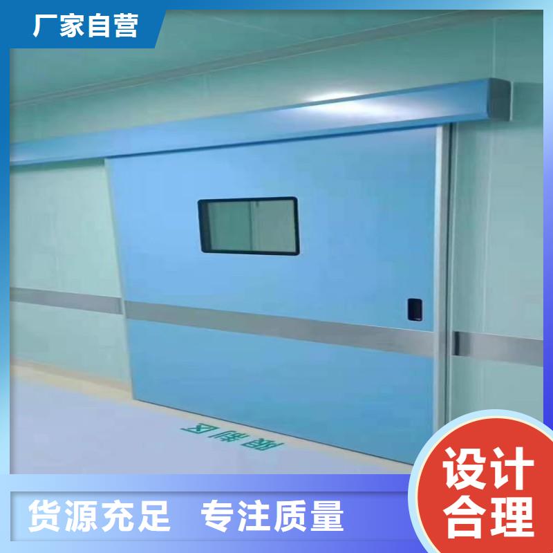 鉛門庫存充足