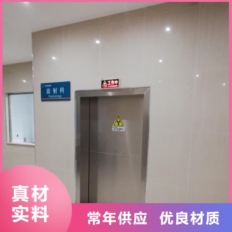 服務周到的X射線防護門經銷商