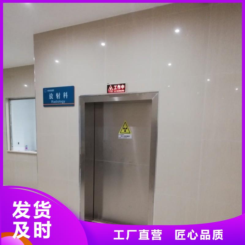鉛門精工制作
