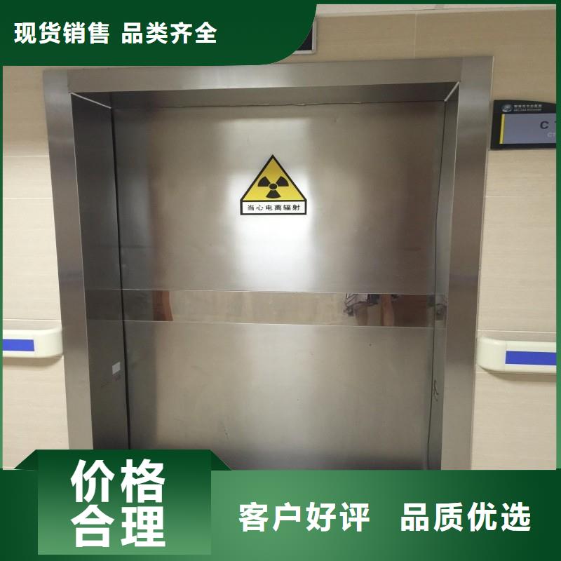 铅门畅销本地
