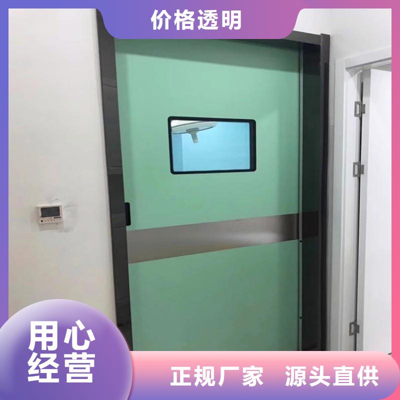 骨科用鉛屏風(fēng)優(yōu)質(zhì)源頭廠家