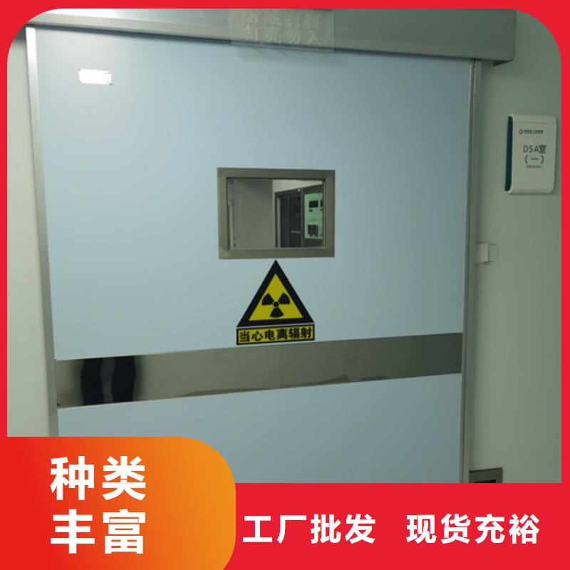 信譽好的探傷室防護門生產(chǎn)廠家
