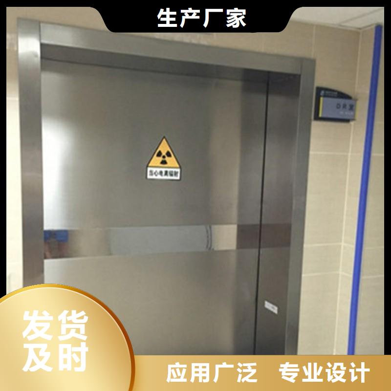 铅门好产品价格低
