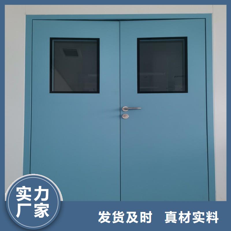 鉛門源頭工廠