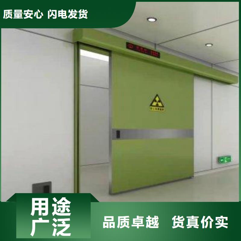 供应批发铅门-省钱