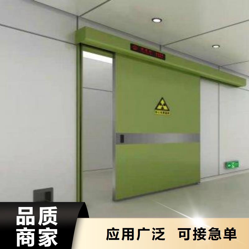 铅门严选用料