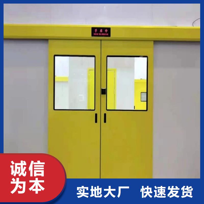 加速器防護門物流送貨上門