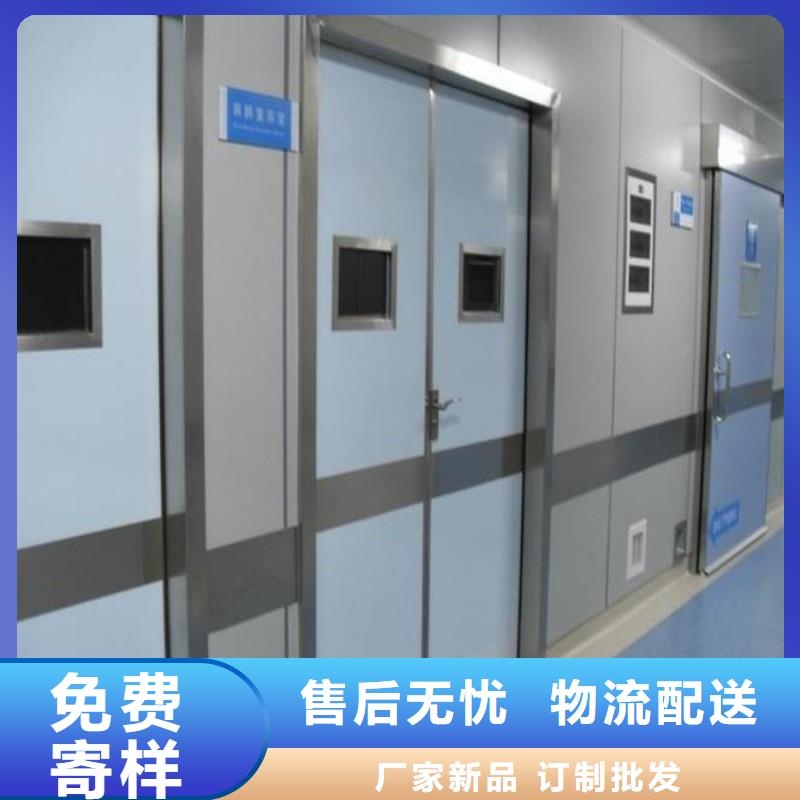 核醫(yī)學(xué)防輻射工程-核醫(yī)學(xué)防輻射工程專業(yè)廠家