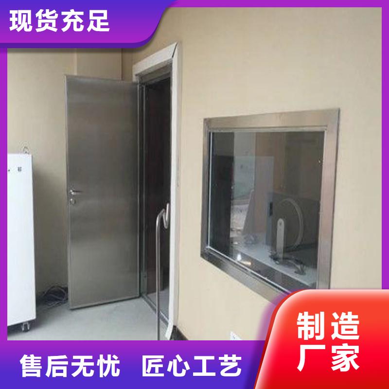 鉛門現(xiàn)貨滿足大量采購