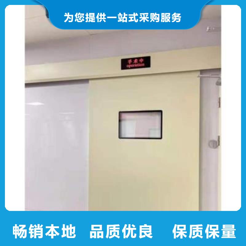 靠譜的X射線防護鉛門廠家