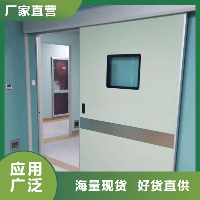 铅门商家直供