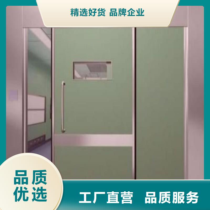 手术室防护现货销售厂家
