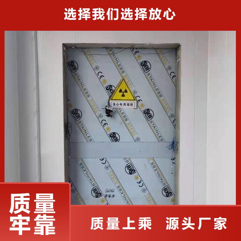 铅门专业供货品质管控