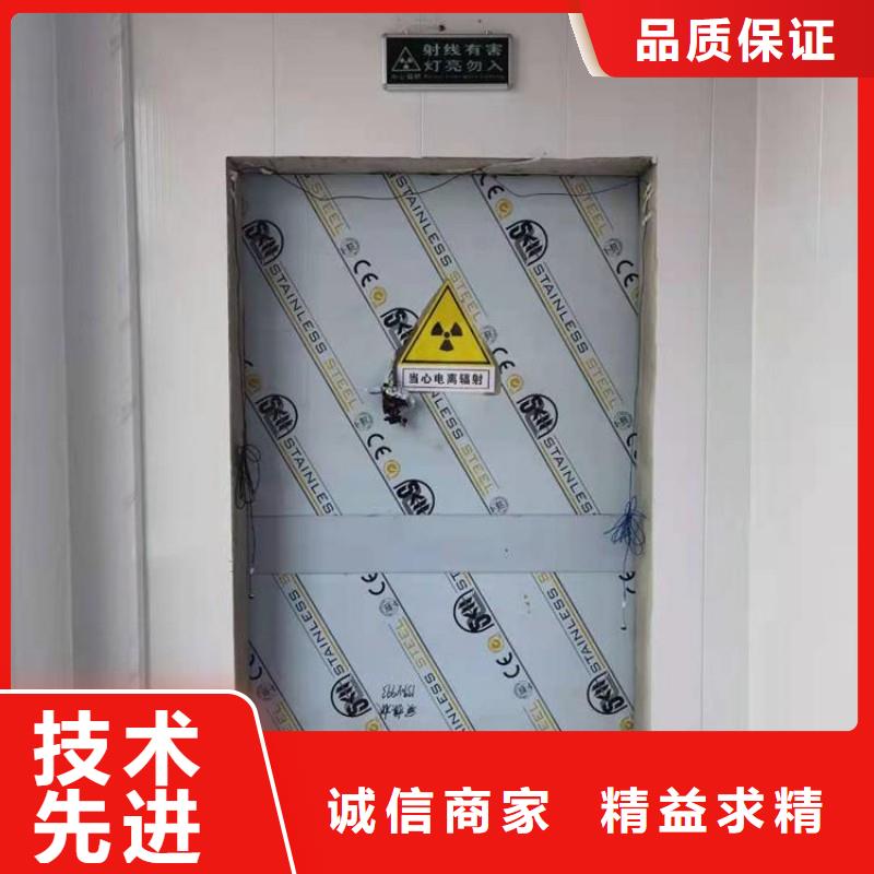 可信赖的口腔科防护铅门生产厂家