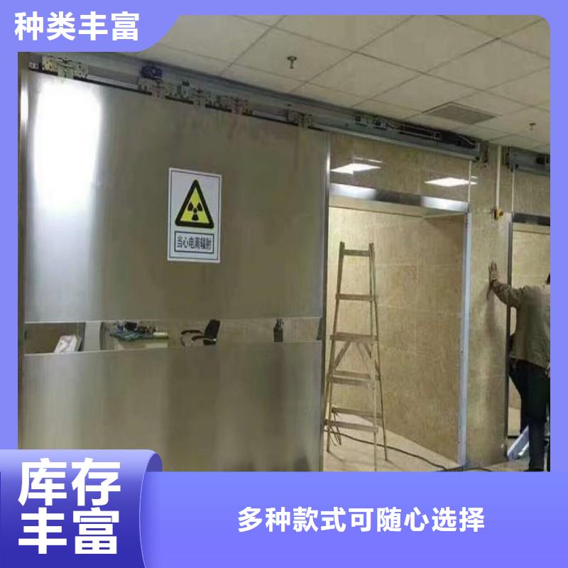 鉛門現(xiàn)貨滿足大量采購