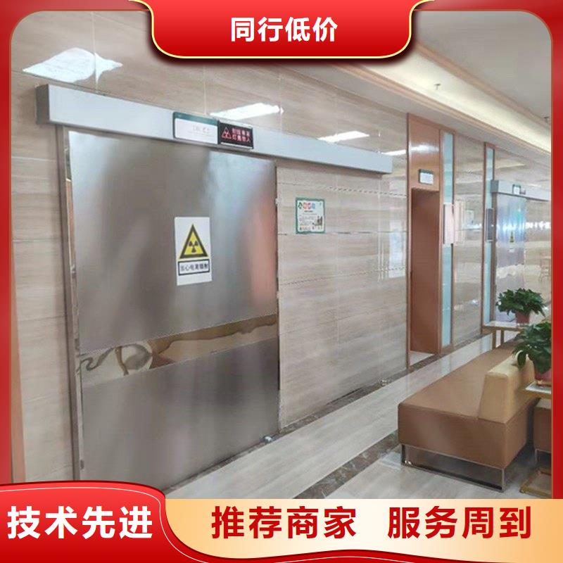 铅门型号齐全
