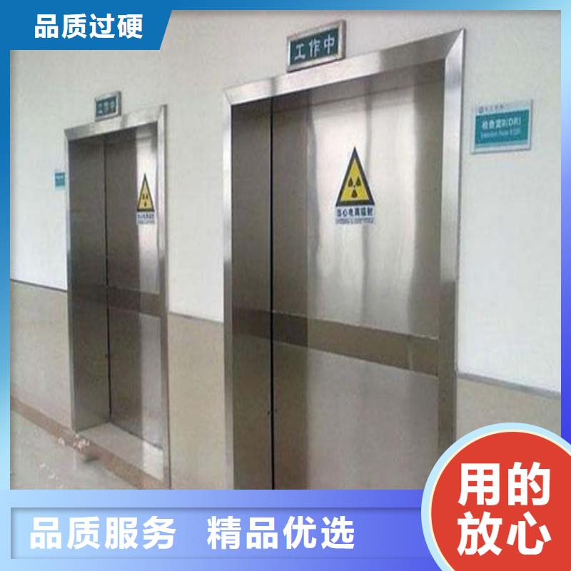 骨科用铅屏风大企业