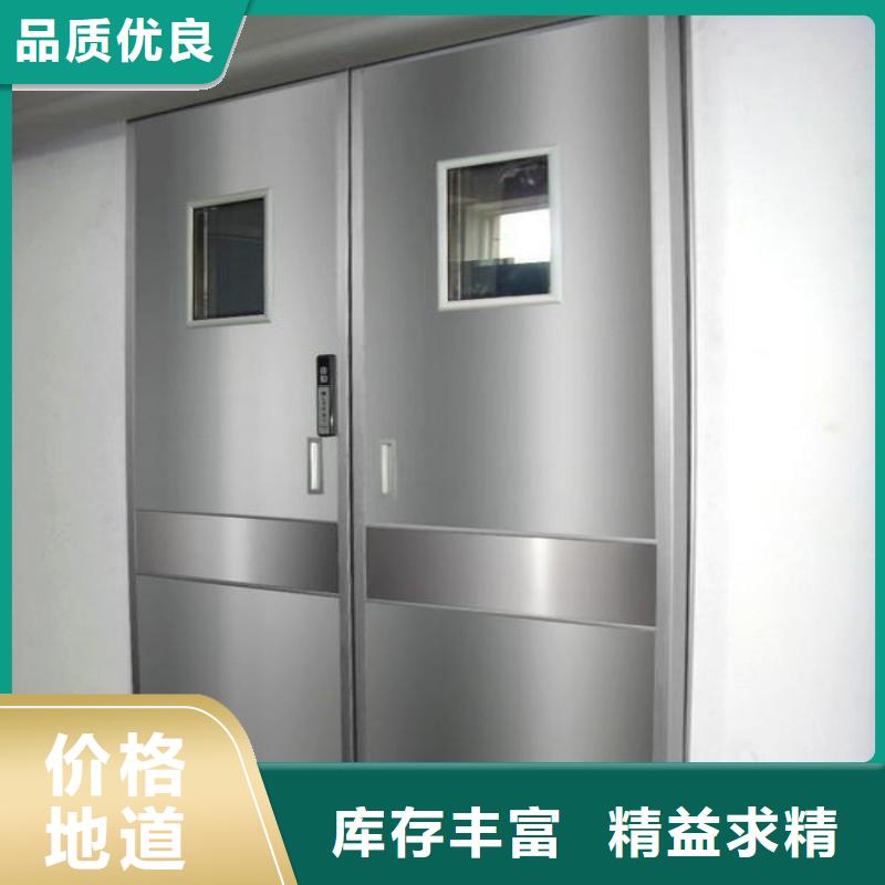 铅门保障产品质量
