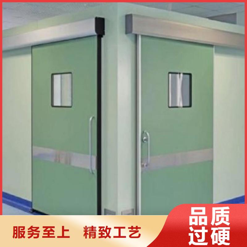 銷售核醫學科防護鉛門公司