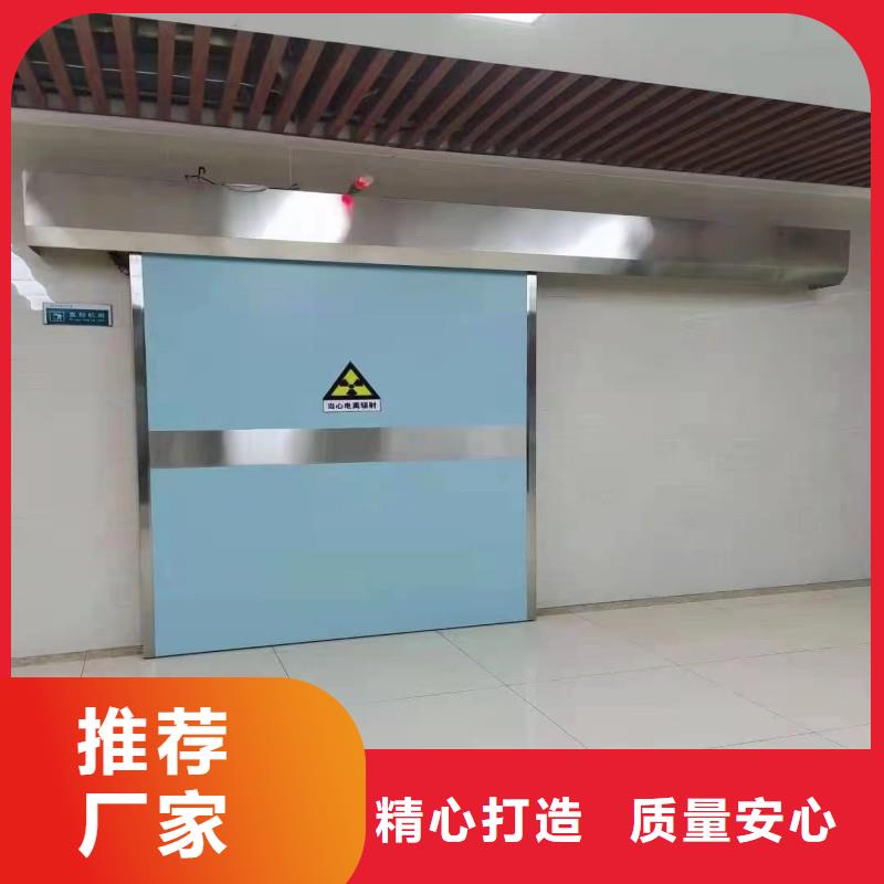 铅门匠心打造