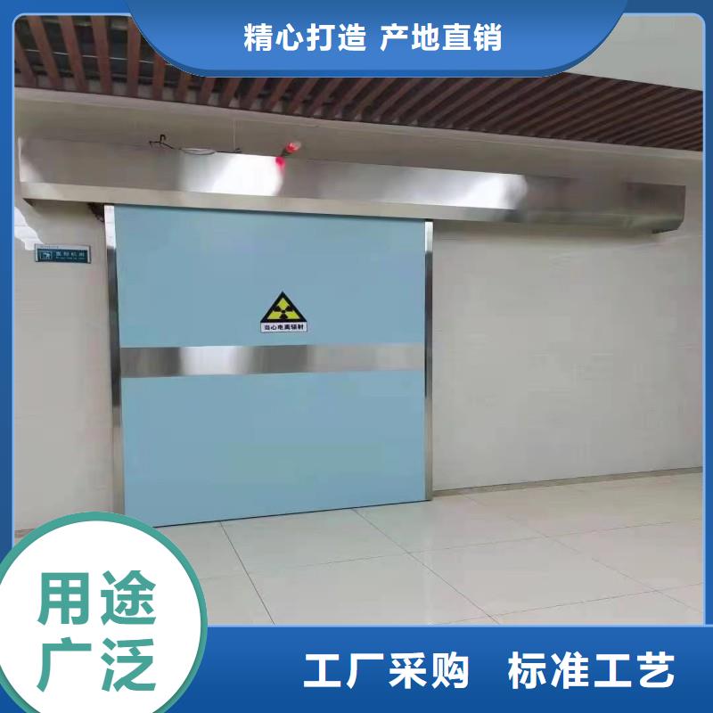 核医学科防护铅门品质