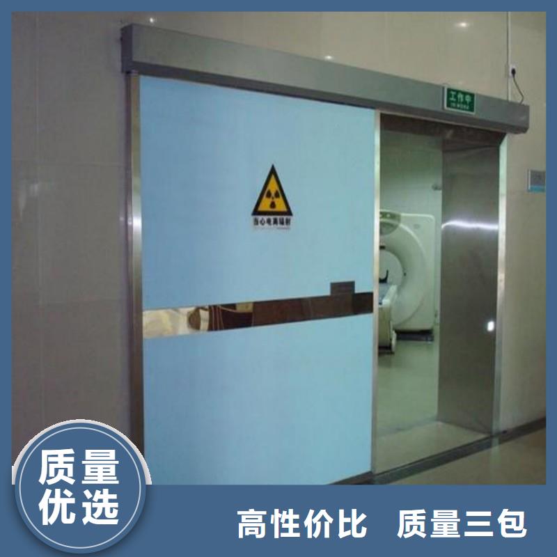 发货及时的口腔科防护门生产厂家