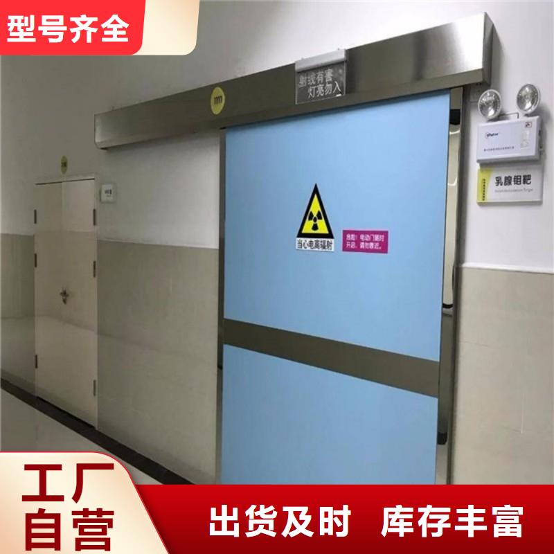 铅门联系厂家