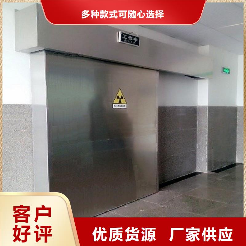 铅门支持定制贴心售后