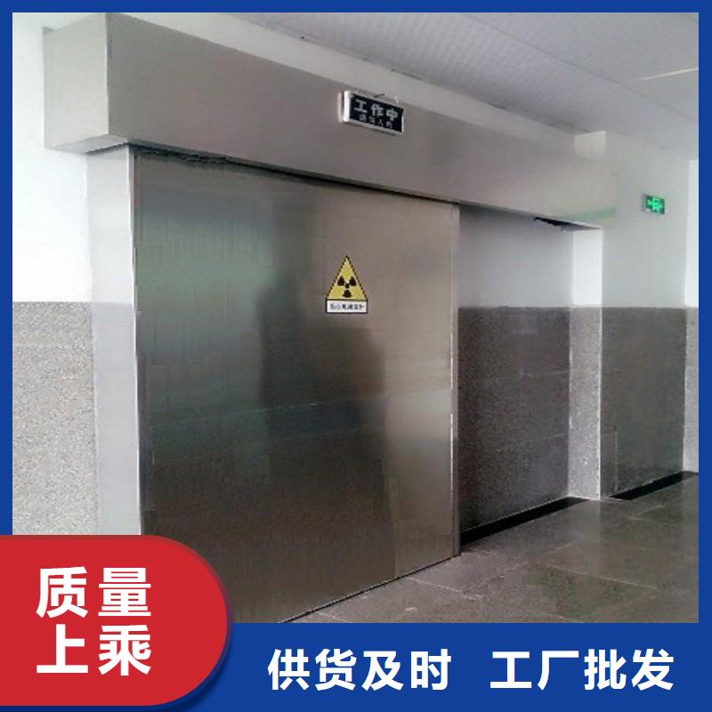 医用防护铅门-可在线咨询