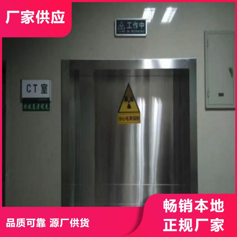 铅门颜色尺寸款式定制