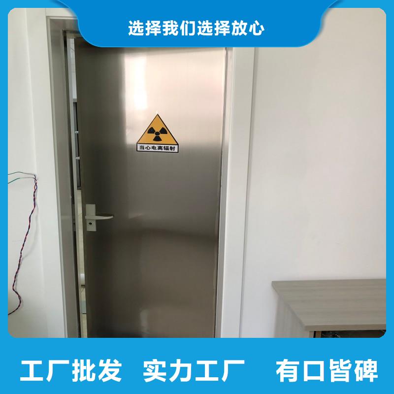 核醫學衰變池讓利促銷