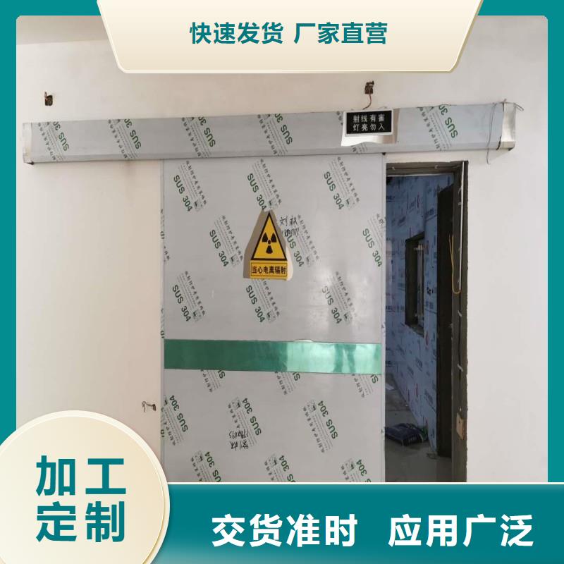 铅门源头厂家来图定制