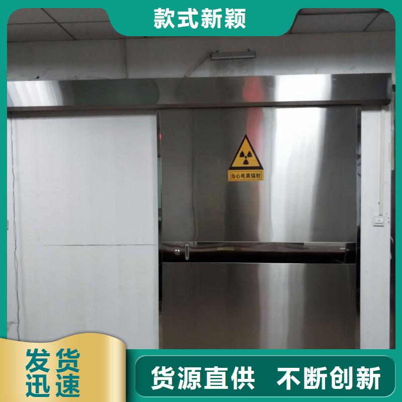 醫用防護門_歡迎致電