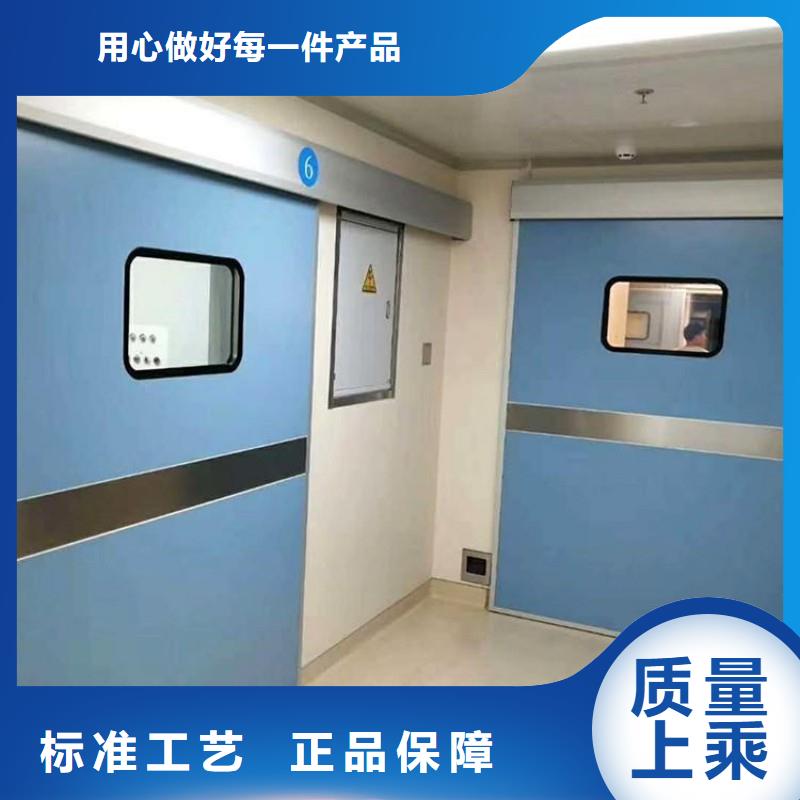 廠家熱線核醫學科防護鉛門