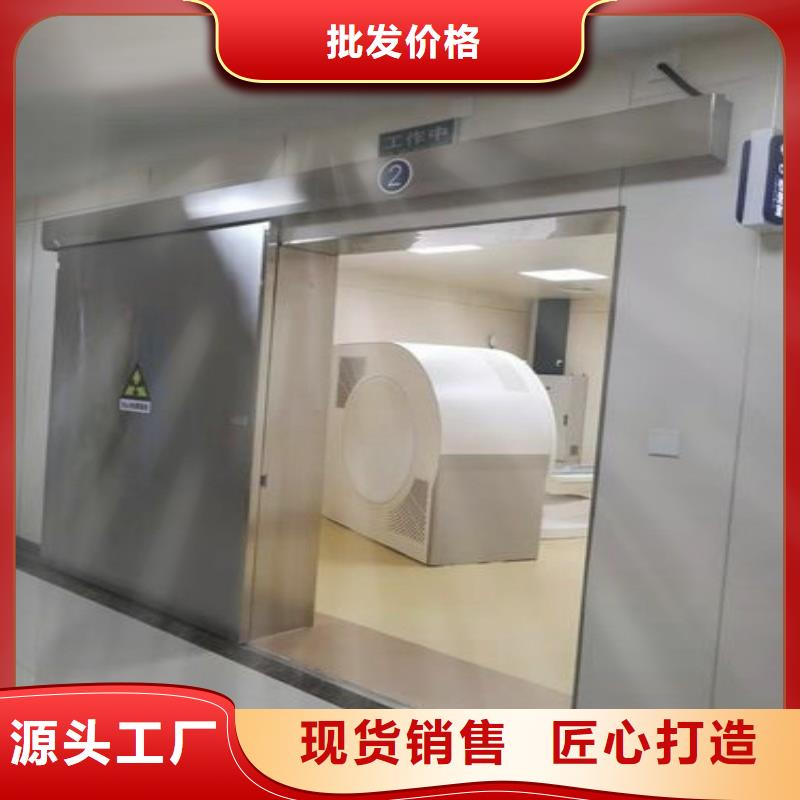 鉛門性能穩定