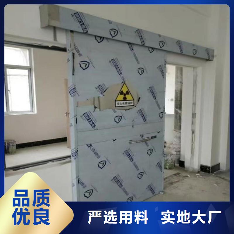 廠家熱線核醫(yī)學(xué)科防護鉛門
