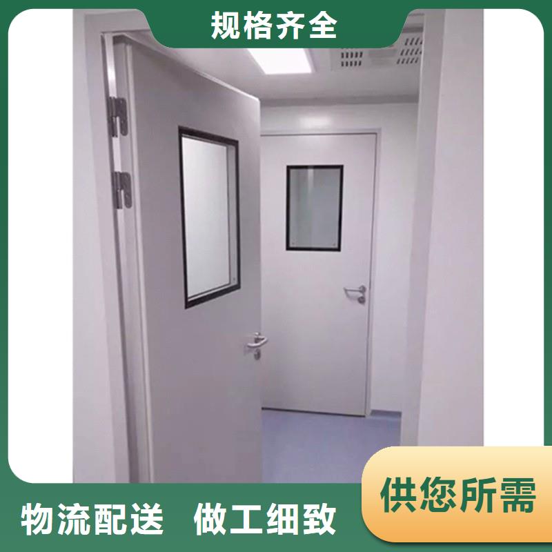 醫用防護門_歡迎致電