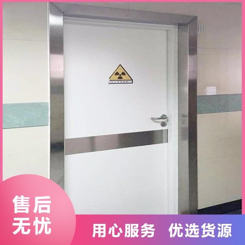 鉛門精工制作
