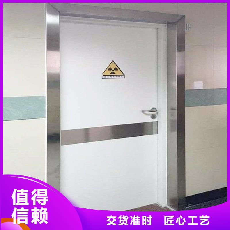 购买铅屏风满意后付款