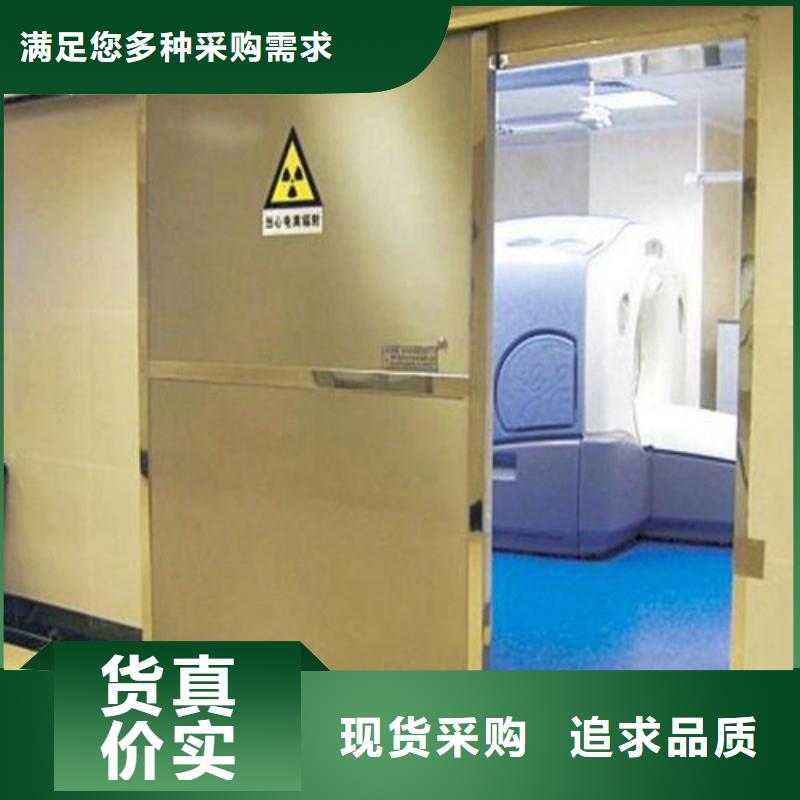 鉛門精心
