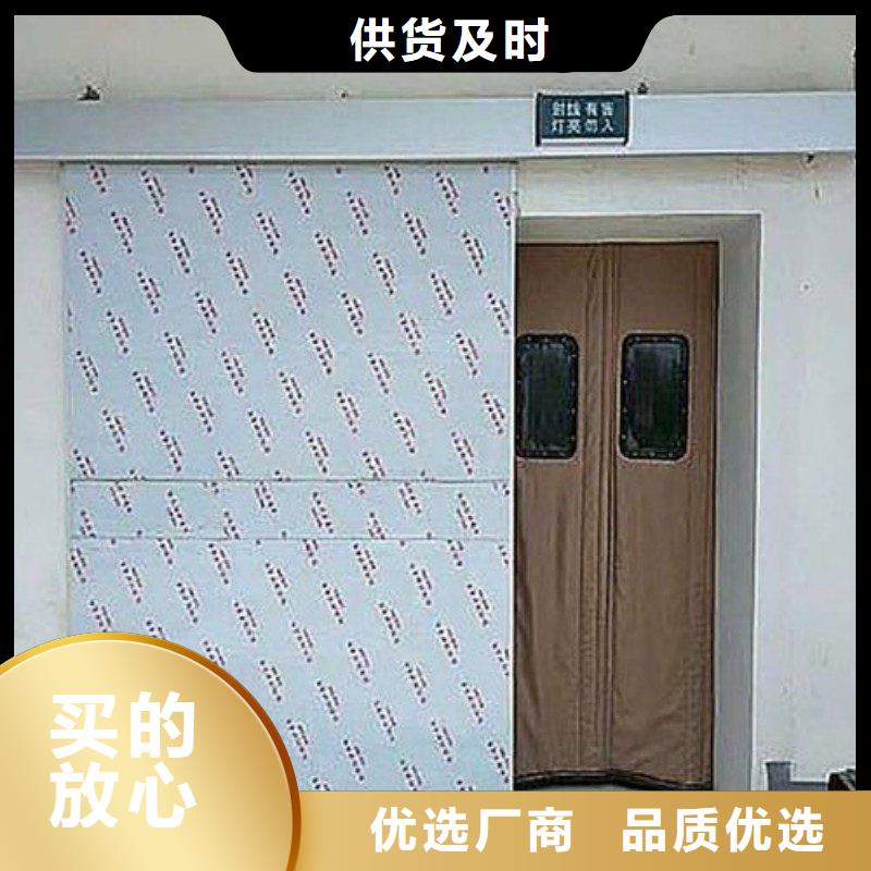 可信赖的口腔科防护铅门生产厂家