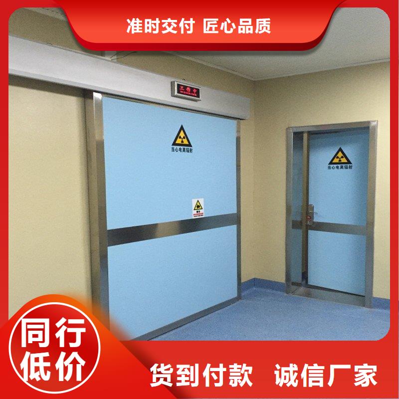 铅门匠心打造