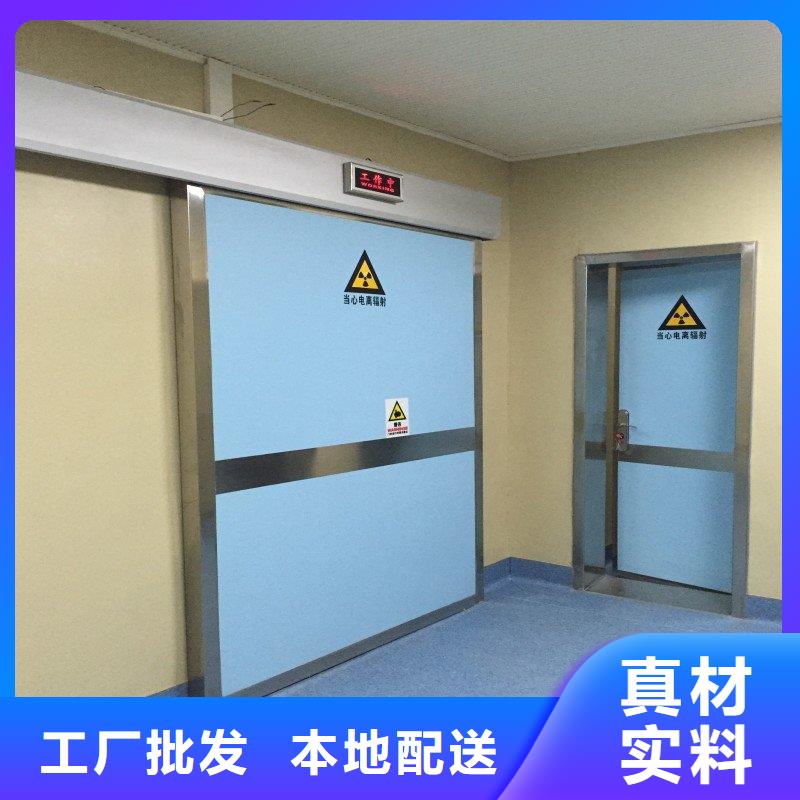 铅门免费回电