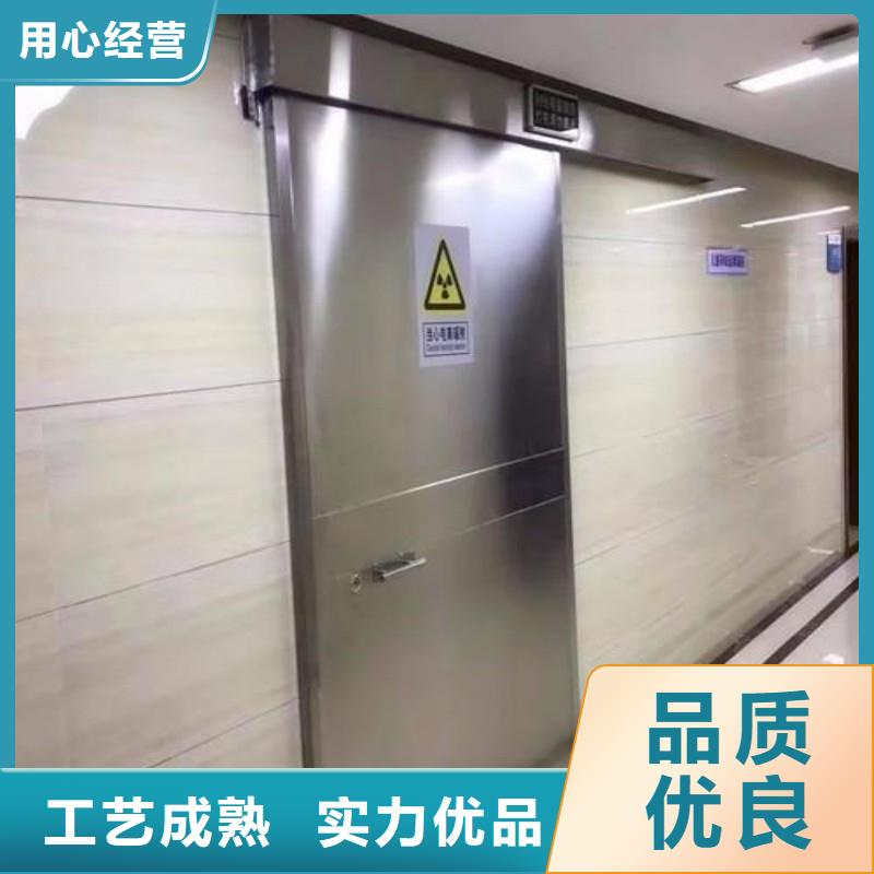 铅门货到付款