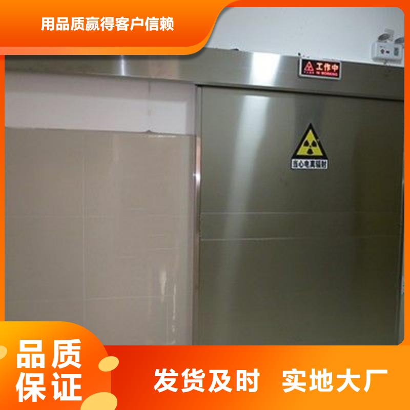 銷售核醫學科防護鉛門公司