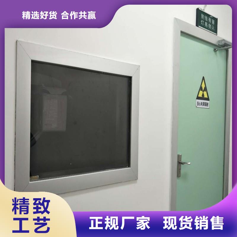 铅门支持批发零售